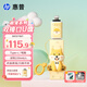 惠普128GB 雙接口萌寵U盤(pán) 可愛(ài)柴犬高速傳輸Type-Cu盤(pán)+加柴犬蘋(píng)果接頭辦公學(xué)生車(chē)載電腦手機(jī)優(yōu)盤(pán)