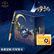 派克（PARKER）簽字筆 七夕禮物 教師節(jié)禮物 生日禮物伴手禮 IM黑森林寶珠筆 以夢為馬禮盒（咨詢客服更優(yōu)惠）