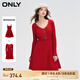 ONLYONLY時尚針織收腰傘裙套裝短裙連衣裙女|124107001 F18 疾行紅色SCOOTER S (160) 80A