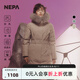 NEPA耐葩秋冬女士大衣式中長(zhǎng)款連帽狐貍毛毛領(lǐng)羽絨服7I82056 灰褐色 S 165/88A