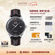 宇聯(lián)（UNION GLASHUTTE SA）格拉蘇蒂德國手表諾拉敏斯保羅·皮奇特別款七夕禮物送男友