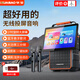 華寶A52 Pro 無線投屏廣場舞音響帶顯示屏 戶外家用KTV一體機 家用卡拉OK藍牙K歌音箱雙麥克風(fēng)