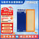 馬勒（MAHLE）空氣濾芯濾清器LX4311標(biāo)致308/408/DS5/DS6天逸C5/C6 1.6T1.8T國(guó)5
