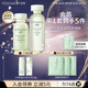 泊美（PURE＆MILD）護膚品套裝鮮純珍萃百合多效保濕水乳護膚化妝品補水套裝生日禮物 水+乳2件套（水潤型）