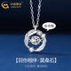 中國(guó)黃金（CHINA GOLD）羽毛吊墜女士輕奢小眾設(shè)計(jì)首飾足銀項(xiàng)鏈節(jié)日生日禮物送愛人老婆 足銀羽毛項(xiàng)鏈【A款】+品牌禮盒