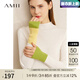 AMII七夕禮物2025冬新款通勤風(fēng)百搭修身半高領(lǐng)撞色袖口含羊毛精梳毛衣 米白 165/88A/L