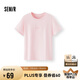 森馬（Semir）森柔棉|商場同款短袖T恤女休閑簡約2025夏季字母上衣101325100017