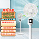 【全網(wǎng)爆款】空氣循環(huán)扇家用電風(fēng)扇靜音立式落地風(fēng)扇制冷空調臥室桌面臺扇輕音宿舍遙控一級能效 旗艦升級款-加大風(fēng)力+低能耗省電