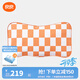 良良（liangliang）兒童枕頭6-12歲學(xué)生宿舍軟管枕小學(xué)生午睡枕四季通用護頸椎助睡眠 適合3-6歲 安睡橙 2階 【枕芯+枕套】