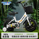 永久（FOREVER）永久兒童自行車(chē)永久自行車(chē)兒童 自行車(chē)3-6歲折疊自行車(chē)兒童單車(chē) 高配熊貓版|一體輪+折疊+輔助輪 14寸|身高95-120cm