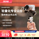 zhi yun智云 手持穩(wěn)定器 云臺(tái)穩(wěn)定器手持相機(jī)微單反云臺(tái)平衡防抖拍攝自拍桿CRANE M3s