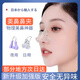 酷茵美鼻夾鼻子增高高鼻梁變挺器挺鼻器瘦鼻縮小鼻翼塑形矯正U 升級版日用【效果加倍】