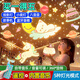 雅斯妮兒童玩具女孩生日禮物14歲以上7星空投影燈9女童10-12女生8高端4 禮盒+音樂遙控藍牙款-可充電插電 音樂盒女孩子3小學(xué)生益智實用十