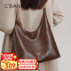 千百度 C°BANNER牛皮包包女包托特包大容量單肩斜挎輕奢生日禮物高級(jí)感送女友老婆
