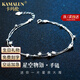 KAMALUN卡瑪倫純銀星星手鏈女款輕奢小眾精致手鐲2025新款七夕生日禮物送女友 星星手鏈-品牌禮盒