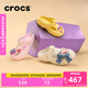 卡駱馳crocs七夕情人節(jié)禮物經(jīng)典瑪麗珍洞洞鞋劉雨昕同款時尚百搭|210581 亞麻色-0HZ 36 /37(220mm)
