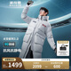 波司登反季冬季太空系列羽絨服男女同款裝長款連帽新國標(biāo)90絨外套