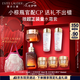 雅詩蘭黛小棕瓶護(hù)膚品套裝(棕瓶50ml+棕眼15ml)化妝品禮盒七夕情人節(jié)禮物