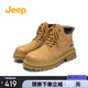 Jeep馬丁靴女復(fù)古大黃鞋短靴皮質(zhì)百搭高幫英倫風(fēng)工裝靴 黃色 39 