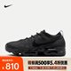 耐克（NIKE）AIR VAPORMAX 2023 FLYKNIT 男子休閑鞋 DV1678-006 41