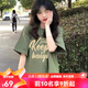 迪士尼（Disney）女大童短袖t恤夏季12-15歲女孩衣服高初中學(xué)生純棉半袖少女青少年 牛油果 2XL(建議130-150)