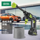 綠族無(wú)線(xiàn)洗車(chē)機車(chē)用家用便攜充電式高壓水槍刷車(chē)載鋰電池清洗水泵沖洗