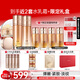 丸美凝時(shí)緊致抗皺保濕護(hù)膚品水乳套裝禮盒補(bǔ)水保濕淡紋乳液生日禮物女 【緊致抗皺】3件套水+乳+面霜