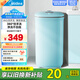 美的（Midea）4公斤半自動(dòng)洗鞋機(jī) 360°全方位清潔 立體尼龍刷 宿舍租房懶人必備刷鞋機(jī) MX-XXGG02PRO 以舊換新