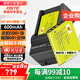 蒂森特（dste）3C認(rèn)證 索尼TX10/TX100/TX200 W510 W550 W610 W650 WX9/30/50/100 KW1 相機(jī)NP-BN1電池兩電一充