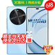 華為手機(jī)華為Mate70pro 自選 新品手機(jī) 70 X活力 一鍵北斗 巨鯨長(zhǎng)續(xù)航 純血鴻蒙 五星抗摔曲面屏 mate 【冰晶藍(lán)  512GB】 藍(lán)牙套裝版【送3年保修+180天只換不修+碎屏險(xiǎn)】