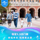 【下午14點(diǎn)入園】北京環(huán)球影城指定1.5日門票-標(biāo)準(zhǔn)票 有條件退 北京環(huán)球度假區(qū) 景點(diǎn)門票