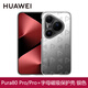 華為Pura 80 Pro手機(jī)殼原裝字母磁吸保護(hù)殼P80 Pro+全包防摔原廠保護(hù)套正品手機(jī)套新款后殼卡通 Pura80 Pro/Pro+字母磁吸保護(hù)殼 銀色
