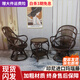 江南藝苑印尼藤編休閑椅家用陽(yáng)臺戶(hù)外庭院茶桌椅真藤扶手椅辦公椅高背轉椅三件套【2椅+麗雅臺】【咖啡色】