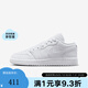 NIKE官方正品 Air Jordan 1 Low GS AJ1純白  低幫輕便休閑板鞋 553560-136 37.5