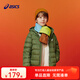 asics亞瑟士童裝25年冬季兒童柔軟舒適三防輕薄保暖羽絨服【高充絨量】 軍綠色 清潔度1000-鴨絨 175 充絨量117.3g