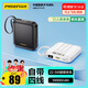 品勝【3C認證】充電寶自帶四線10000毫安大容量22.5W快充小巧可上飛機移動電源適用蘋果16小米華為 黑