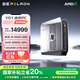 磐鐳YO1 重磅新品 AMD銳龍AI Max+ 395迷你主機 AI PC 企業(yè)AI大模型游戲圖形應用高性能臺式電腦