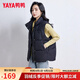 鴨鴨羽絨馬甲女外穿2023年秋冬新款立領(lǐng)保暖無(wú)袖坎肩背心羽絨服外套 黑色 L