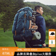 MYSTERY RANCH神秘農場(chǎng)戶(hù)外徒步登山露營(yíng)Terraframe 65L大容量外架男女雙肩背包 深海藍65L M碼