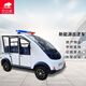 農(nóng)達(dá)威四座電動(dòng)巡邏車物業(yè)保安景區(qū)巡邏代步車雙排巡查車觀光車擺渡車代步車 電動(dòng)雙排巡邏車配件（私拍不發(fā)貨）