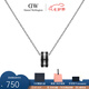 丹尼爾惠靈頓（DanielWellington）dw項(xiàng)鏈 時(shí)尚飾品吊墜項(xiàng)鏈女時(shí)尚飾品 七夕情人節(jié)禮物送女友送愛人 銀色與曜目黑撞色 DW00400307
