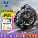卡西歐（CASIO）G-SHOCK手表太陽能大泥王戶外運動防震防水男士腕表 GWG-1000GB-1A+太陽能