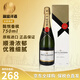 酩悅（MOET）法國酩悅香檳 經(jīng)典香檳起泡葡萄酒洋酒海外進口 有碼磨碼隨機 酩悅香檳750ml