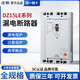 正泰 DZ15LE漏電保護斷路器100A空氣開(kāi)關(guān)40A三相四線(xiàn)63A 380V總閘 4p 100A