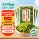 Yihai 億海裙帶菜酸甜味230g*5袋 大連產(chǎn)低脂海藻沙拉海白菜2.3斤