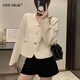 OFF HGK品牌女裝外套女2025春秋新款時(shí)尚修身減齡小香風(fēng)v領(lǐng)米色西裝上衣 米色 M