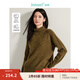 茵曼（INMAN）無縫一體堆堆領(lǐng)彩點羊毛衫2025春秋季女裝新款寬松百搭套頭上衣 咸菜 L