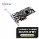 DIEWU 20G獨(dú)立4通道USB3.0擴(kuò)展卡4口5G全速PCI-e轉(zhuǎn)usb3.0轉(zhuǎn)接卡 TXI058 4通道USB3.0(黑板)
