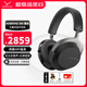 拜雅（beyerdynamic）AVENTHO 300 阿凡途 300 頭戴式藍(lán)牙無線降噪耳機(jī)佩戴舒適主動(dòng)降噪通透模式阿凡圖300 AVENTHO 300[黑色]