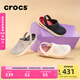 卡駱馳crocs舒樂洞洞鞋沙灘鞋男鞋包頭女鞋拖鞋|209964 深藍(lán)色-410 41 /42(260mm)